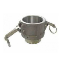 Acoplador de Redução Camlock em Alumínio Tipo B 2" x 1.1/2" 1408