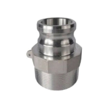 Adaptador De Redução Camlock Em Alumínio Tipo DD 2" x 2" 1460