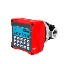 Medidor digital vermelho com visor LCD iluminado, botões frontais e corpo metálico preto com conexões laterais rosqueadas.
